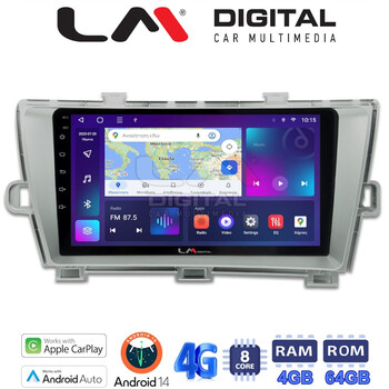 LM Digital - LM ZC8561 GPS Οθόνη OEM Multimedia Αυτοκινήτου για TOYOTA PRIUS 2009>2016 (CarPlay/AndroidAuto/BT/GPS/WIFI/GPRS) electriclife