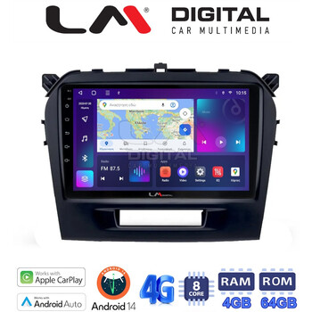 LM Digital - LM ZC8571 GPS Οθόνη OEM Multimedia Αυτοκινήτου για SUZUKI VITARA & BREZZA 2016> (CarPlay/AndroidAuto/BT/GPS/WIFI/GPRS) electriclife