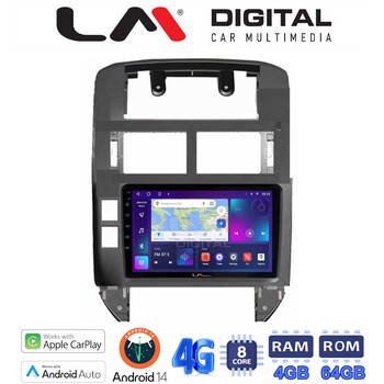LM Digital - LM ZC8582 GPS Οθόνη OEM Multimedia Αυτοκινήτου για VW POLO 2002>2010 (CarPlay/AndroidAuto/BT/GPS/WIFI/GPRS) electriclife