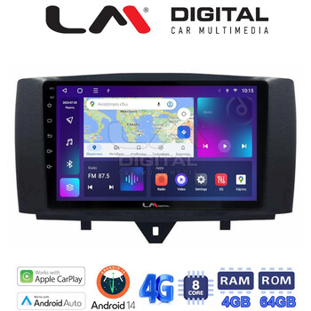 LM Digital - LM ZC8587 GPS Οθόνη OEM Multimedia Αυτοκινήτου για SMART ForTwo 2011> 2015 (CarPlay/AndroidAuto/BT/GPS/WIFI/GPRS) electriclife