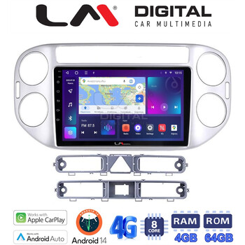LM Digital - LM ZC8590 GPS Οθόνη OEM Multimedia Αυτοκινήτου για VW TIGUAN 2007>2017 (CarPlay/AndroidAuto/BT/GPS/WIFI/GPRS) electriclife