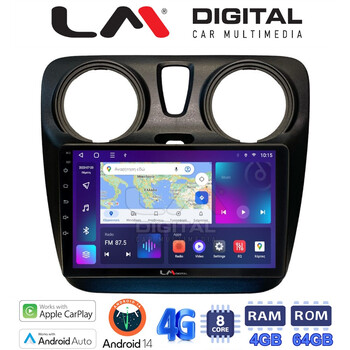 LM Digital - LM ZC8657 GPS Οθόνη OEM Multimedia Αυτοκινήτου για Dacia Dokker 2012 > (CarPlay/AndroidAuto/BT/GPS/WIFI/GPRS) electriclife
