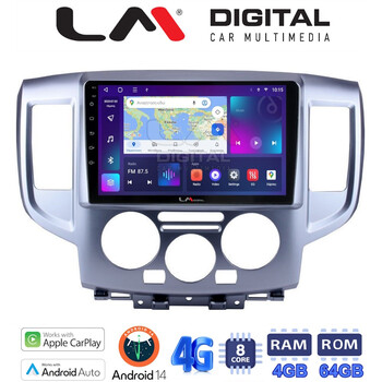 LM Digital - LM ZC8685 GPS Οθόνη OEM Multimedia Αυτοκινήτου για Nissan NV200 2009> (CarPlay/AndroidAuto/BT/GPS/WIFI/GPRS) electriclife