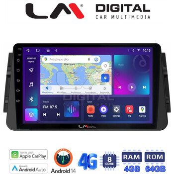 LM Digital - LM ZC8714 GPS Οθόνη OEM Multimedia Αυτοκινήτου για Nissan Micra (K14) 2017> (CarPlay/AndroidAuto/BT/GPS/WIFI/GPRS) electriclife