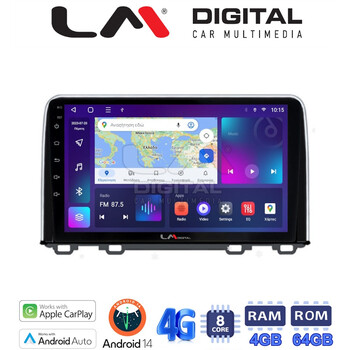 LM Digital - LM ZC8912 GPS Οθόνη OEM Multimedia Αυτοκινήτου για HONDA CRV 2017> (CarPlay/AndroidAuto/BT/GPS/WIFI/GPRS) electriclife
