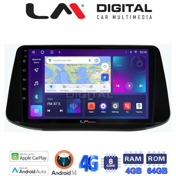 LM Digital - LM ZC8960 GPS Οθόνη OEM Multimedia Αυτοκινήτου για Hyundai i30 2018> (CarPlay/AndroidAuto/BT/GPS/WIFI/GPRS) electriclife