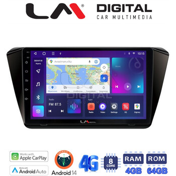 LM Digital - LM ZC8983 GPS Οθόνη OEM Multimedia Αυτοκινήτου για SKODA SUPERB 2016> (CarPlay/AndroidAuto/BT/GPS/WIFI/GPRS) electriclife