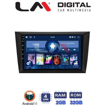 LM Digital - LM ZL4004 GPS Οθόνη OEM Multimedia Αυτοκινήτου για VW Golf 6 2008-2012 (BT/GPS/WIFI) electriclife