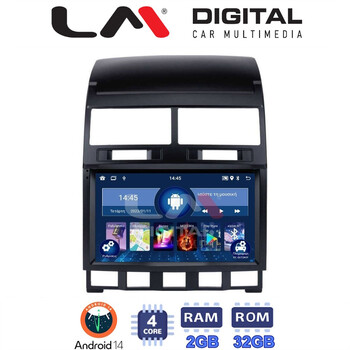 LM Digital - LM ZL4042 GPS Οθόνη OEM Multimedia Αυτοκινήτου για VW Touareg >2011 (BT/GPS/WIFI) electriclife