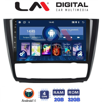LM Digital - LM ZL4170B GPS Οθόνη OEM Multimedia Αυτοκινήτου για BMW σειρά 1 (E81 - E82 - E87 -E88) (BT/GPS/WIFI) electriclife
