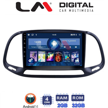 LM Digital - LM ZL4197 GPS Οθόνη OEM Multimedia Αυτοκινήτου για Fiat Doblo - Combo 2015 > 2018 (BT/GPS/WIFI) electriclife