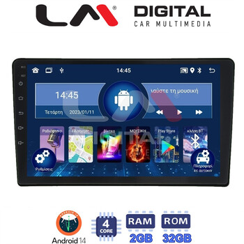 LM Digital - LM ZL4202 GPS Οθόνη OEM Multimedia Αυτοκινήτου για Jeep 2007> (BT/GPS/WIFI) electriclife