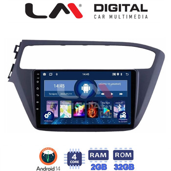 LM Digital - LM ZL4226 GPS Οθόνη OEM Multimedia Αυτοκινήτου για Hyundai i20 2019> (BT/GPS/WIFI) electriclife