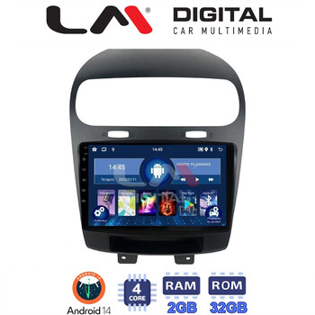 LM Digital - LM ZL4261 GPS Οθόνη OEM Multimedia Αυτοκινήτου για Fiat Freemont 2008> (BT/GPS/WIFI) electriclife