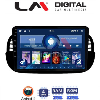 LM Digital - LM ZL4315B GPS Οθόνη OEM Multimedia Αυτοκινήτου για Fiat 500 2007 > 2016 (BT/GPS/WIFI/GPRS) electriclife