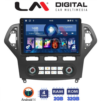 LM Digital - LM ZL4367C GPS Οθόνη OEM Multimedia Αυτοκινήτου για FORD MONDEO 2007 > 2010 (BT/GPS/WIFI) electriclife
