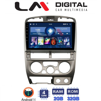LM Digital - LM ZL4426 GPS Οθόνη OEM Multimedia Αυτοκινήτου για Isuzu D-Max 2002 > 2007 (BT/GPS/WIFI/GPRS) electriclife