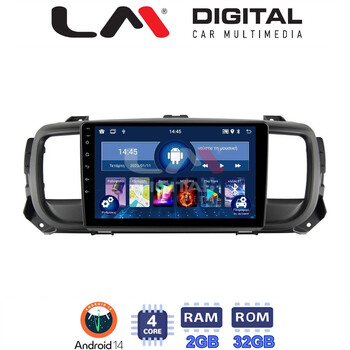 LM Digital - LM ZL4705 GPS Οθόνη OEM Multimedia Αυτοκινήτου για Citroën SpaceTourer 2016 >Citroën Jumpy 2016 >Peugeot Expert 2016 >Toyota ProAce 2016 >Opel Vivaro 2019 >Fiat Scudo 2022 >Δείτε τί φίσα έχει το αυτοκίνητο πριν την αγο electriclife