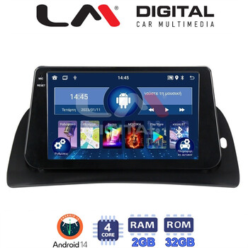 LM Digital - LM ZL4707 GPS Οθόνη OEM Multimedia Αυτοκινήτου για Renault Kangoo 2011 > 2021 (BT/GPS/WIFI/GPRS) electriclife