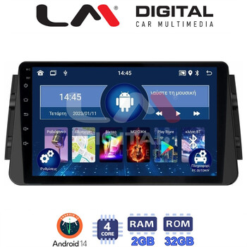 LM Digital - LM ZL4714 GPS Οθόνη OEM Multimedia Αυτοκινήτου για Nissan Micra (K14) 2017> (BT/GPS/WIFI) electriclife