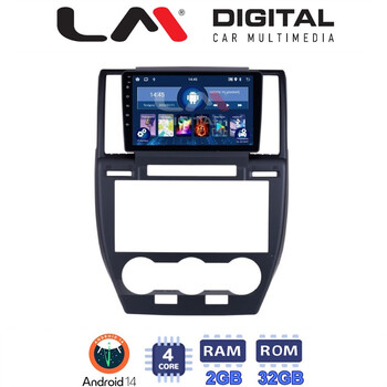 LM Digital - LM ZL4722 GPS Οθόνη OEM Multimedia Αυτοκινήτου για Land Rover Freelander II 2007 > 2013 (BT/GPS/WIFI) electriclife