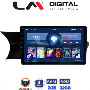 LM Digital - LM ZL4824 GPS Οθόνη OEM Multimedia Αυτοκινήτου για 0 (BT/GPS/WIFI/GPRS) electriclife