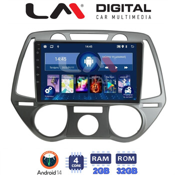 LM Digital - LM ZL4838 GPS Οθόνη OEM Multimedia Αυτοκινήτου για Hyundai i20 2008 > 2014 (BT/GPS/WIFI) electriclife
