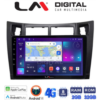 LM Digital - LM ZR8084 GPS Οθόνη OEM Multimedia Αυτοκινήτου για Τoyota Yaris 2006 > 2011 (CarPlay/AndroidAuto/BT/GPS/WIFI/GPRS) electriclife