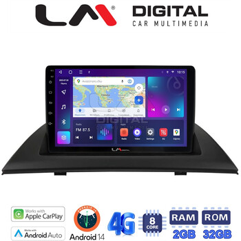 LM Digital - LM ZR8103 GPS Οθόνη OEM Multimedia Αυτοκινήτου για BMW X3 2003 > 2010 (CarPlay/AndroidAuto/BT/GPS/WIFI/GPRS) electriclife