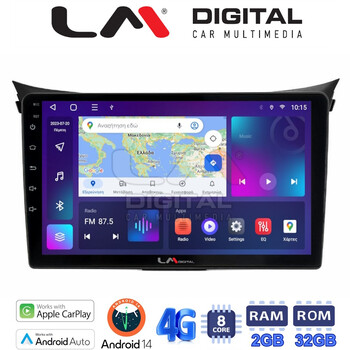 LM Digital - LM ZR8156 GPS Οθόνη OEM Multimedia Αυτοκινήτου για Hyundai i30 2012 > 2017 (CarPlay/AndroidAuto/BT/GPS/WIFI/GPRS) electriclife
