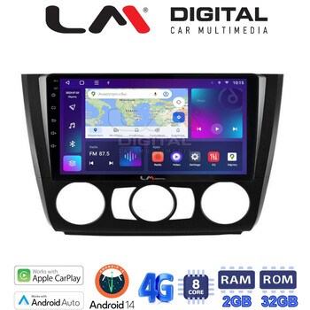 LM Digital - LM ZR8170 GPS Οθόνη OEM Multimedia Αυτοκινήτου για BMW σειρά 1 (E81 - E82 - E87 -E88) (CarPlay/AndroidAuto/BT/GPS/WIFI/GPRS) electriclife