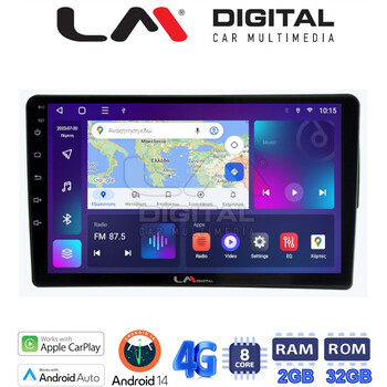 LM Digital - LM ZR8171S GPS Οθόνη OEM Multimedia Αυτοκινήτου για Mercedes C class (W203) 1999-2004 (CarPlay/AndroidAuto/BT/GPS/WIFI/GPRS) electriclife