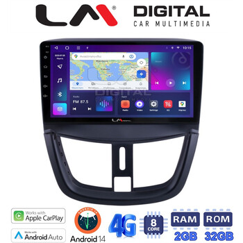 LM Digital - LM ZR8207 GPS Οθόνη OEM Multimedia Αυτοκινήτου για PEUGEOT 207 2007>2013 (CarPlay/AndroidAuto/BT/GPS/WIFI/GPRS) electriclife