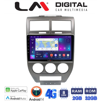LM Digital - LM ZR8251 GPS Οθόνη OEM Multimedia Αυτοκινήτου για JEEP COMPASS 2007>2011 (CarPlay/AndroidAuto/BT/GPS/WIFI/GPRS) electriclife