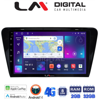 LM Digital - LM ZR8279 GPS Οθόνη OEM Multimedia Αυτοκινήτου για SKODA OCTAVIA 7 2013> 2020 (CarPlay/AndroidAuto/BT/GPS/WIFI/GPRS) electriclife
