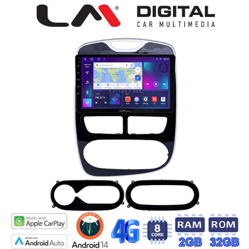 LM Digital - LM ZR8320 GPS Οθόνη OEM Multimedia Αυτοκινήτου για RENAULT CLIO 2012 > 2015  (CarPlay/AndroidAuto/BT/GPS/WIFI/GPRS) electriclife