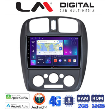 LM Digital - LM ZR8325 GPS Οθόνη OEM Multimedia Αυτοκινήτου για MAZDA 323 1999>2004 (CarPlay/AndroidAuto/BT/GPS/WIFI/GPRS) electriclife