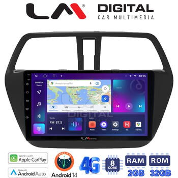 LM Digital - LM ZR8337 GPS Οθόνη OEM Multimedia Αυτοκινήτου για SUZUKI SX4 SCROSS 2014> (CarPlay/AndroidAuto/BT/GPS/WIFI/GPRS) electriclife