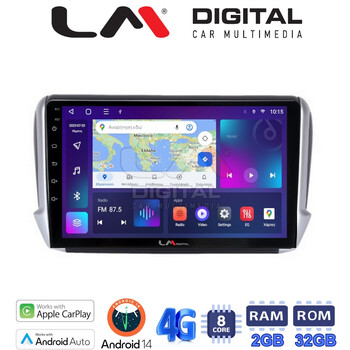 LM Digital - LM ZR8374 GPS Οθόνη OEM Multimedia Αυτοκινήτου για PEUGEOT 208-2008 2012>  (CarPlay/AndroidAuto/BT/GPS/WIFI/GPRS) electriclife