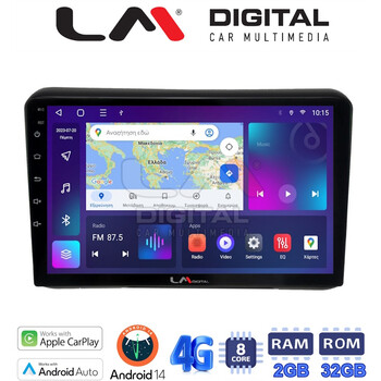 LM Digital - LM ZR8421 GPS Οθόνη OEM Multimedia Αυτοκινήτου για HONDA HRV 2015> (CarPlay/AndroidAuto/BT/GPS/WIFI/GPRS) electriclife
