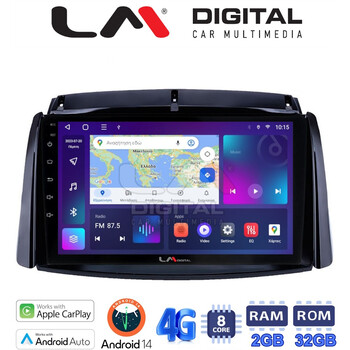 LM Digital - LM ZR8498 GPS Οθόνη OEM Multimedia Αυτοκινήτου για Renault Koleos 2006>2017 (CarPlay/AndroidAuto/BT/GPS/WIFI/GPRS) electriclife
