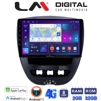LM Digital - LM ZR8560 GPS Οθόνη OEM Multimedia Αυτοκινήτου για Aygo & C1 & 107 '05>'14 (CarPlay/AndroidAuto/BT/GPS/WIFI/GPRS) electriclife
