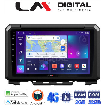 LM Digital - LM ZR8570 GPS Οθόνη OEM Multimedia Αυτοκινήτου για SUZUKI JIMNY 2018> (CarPlay/AndroidAuto/BT/GPS/WIFI/GPRS) electriclife