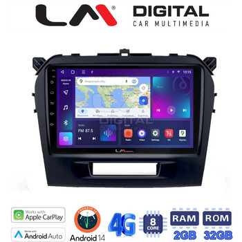 LM Digital - LM ZR8571 GPS Οθόνη OEM Multimedia Αυτοκινήτου για SUZUKI VITARA & BREZZA 2016> (CarPlay/AndroidAuto/BT/GPS/WIFI/GPRS) electriclife