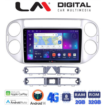 LM Digital - LM ZR8590 GPS Οθόνη OEM Multimedia Αυτοκινήτου για VW TIGUAN 2007>2017 (CarPlay/AndroidAuto/BT/GPS/WIFI/GPRS) electriclife