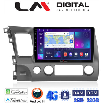 LM Digital - LM ZR8644 GPS Οθόνη OEM Multimedia Αυτοκινήτου για HONDA CIVIC 4πορτο 2006>2013 (CarPlay/AndroidAuto/BT/GPS/WIFI/GPRS) electriclife