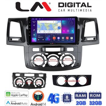 LM Digital - LM ZR8821 GPS Οθόνη OEM Multimedia Αυτοκινήτου για TOYOTA HILUX 2005>2016 (CarPlay/AndroidAuto/BT/GPS/WIFI/GPRS) electriclife