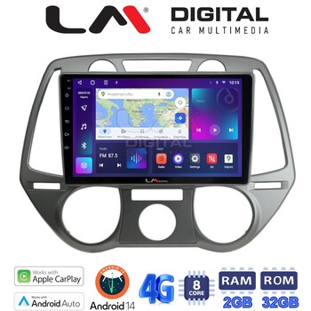 LM Digital - LM ZR8838 GPS Οθόνη OEM Multimedia Αυτοκινήτου για Hyundai i20 2008 > 2014 (CarPlay/AndroidAuto/BT/GPS/WIFI/GPRS) electriclife