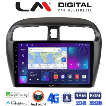 LM Digital - LM ZR8850 GPS Οθόνη OEM Multimedia Αυτοκινήτου για Mitsubishi Spacestar 2013> (CarPlay/AndroidAuto/BT/GPS/WIFI/GPRS) electriclife