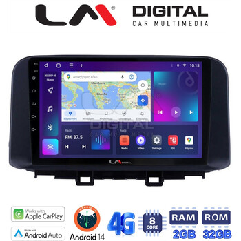 LM Digital - LM ZR8961 GPS Οθόνη OEM Multimedia Αυτοκινήτου για HYUNDAI KONA  mod.2017> (CarPlay/AndroidAuto/BT/GPS/WIFI/GPRS) electriclife